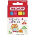 Набор мела канцелярского Пифагор 221977 (4 цв.)