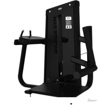    Bronze Gym Neo 24 -