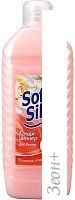    Soft Silk     (2 )
