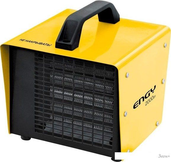 Тепловая пушка Engy PTC - 2000
