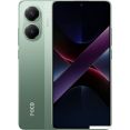 Смартфон POCO X7 Pro 12GB/512GB международная версия (зеленый)
