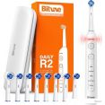    Bitvae R2 ()