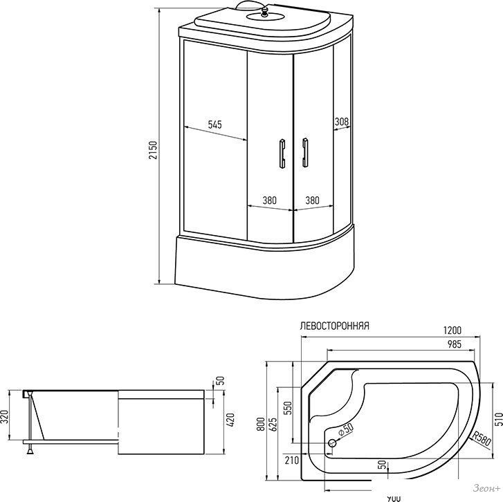 Душевая кабина Erlit ER3512TPL-C4-RUS 120x80