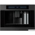 Кофемашина Graude KV 45.0 GE