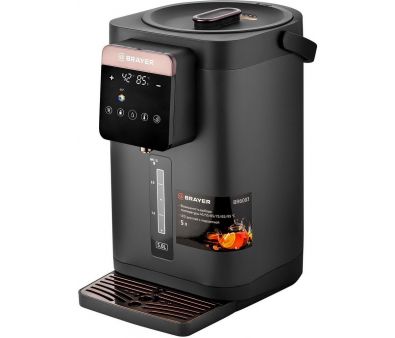Термопот Brayer BR6003