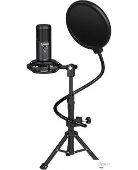  Lorgar Voicer 721