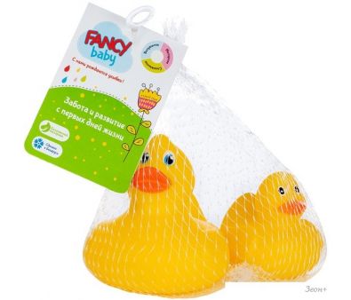     Fancy    UTK02