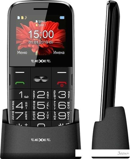 Мобильный телефон TeXet TM-B227 (черный)