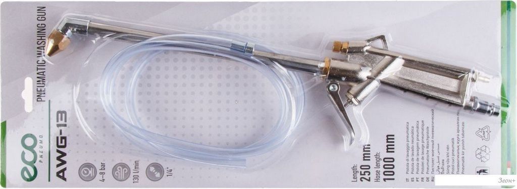 Пистолет ECO AWG-13