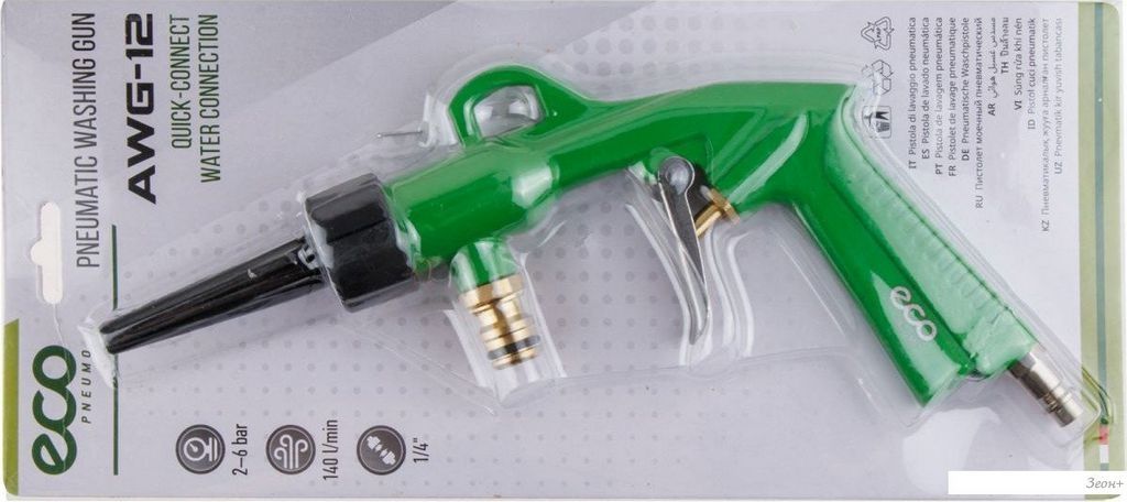 Пистолет ECO AWG-12