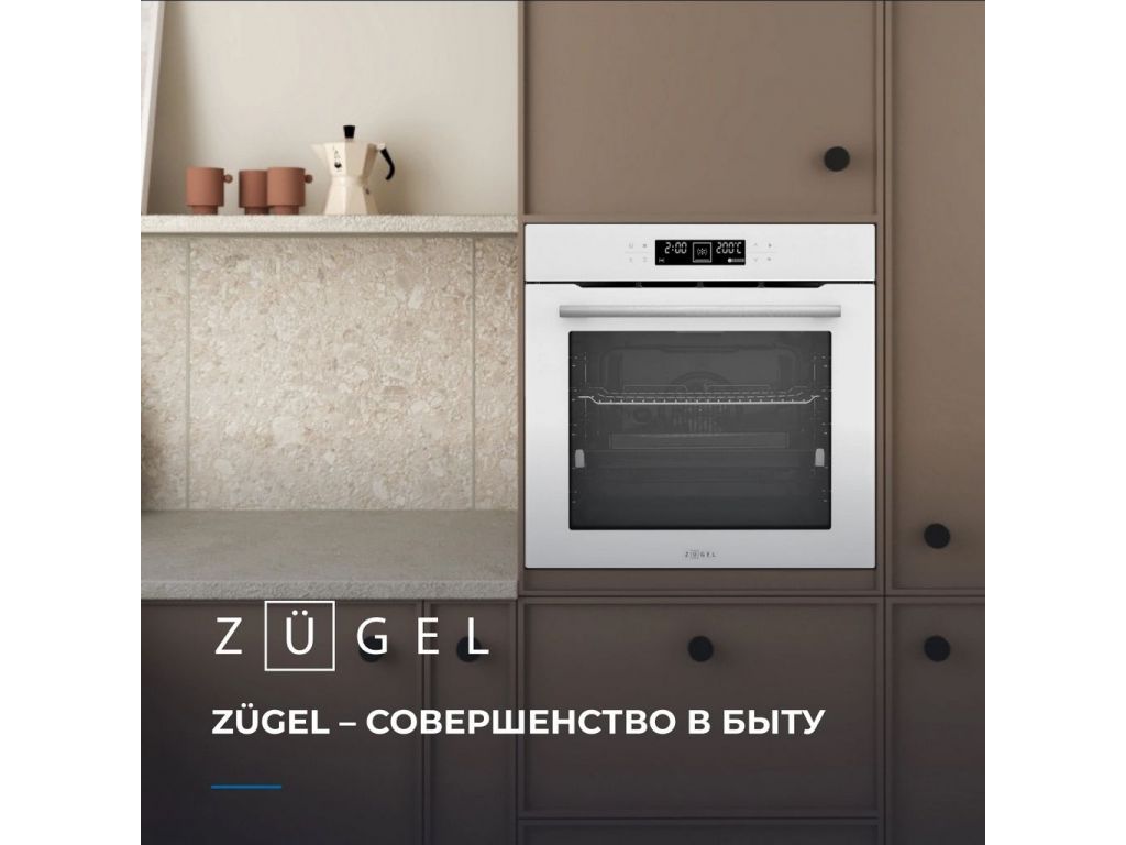 Электрический духовой шкаф Zugel ZOE601W