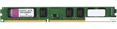   Kingston ValueRAM KVR1333D3N9/4G