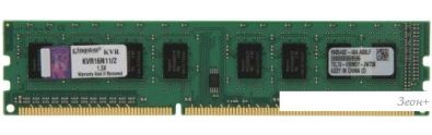   Kingston ValueRAM 2GB DDR3 PC3-12800 (KVR16N11/2)