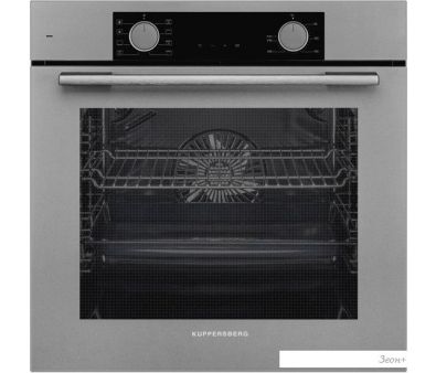    KUPPERSBERG HF 607 GR
