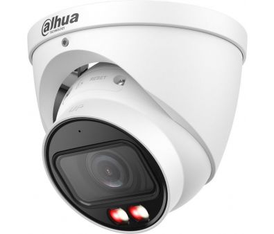 IP- Dahua DH-IPC-HDW2449T-ZS-IL