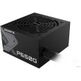 Блок питания Gigabyte P650G
