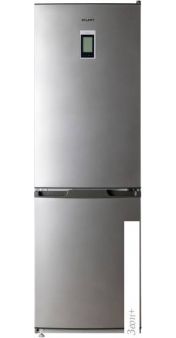  ATLANT  4421-089 ND