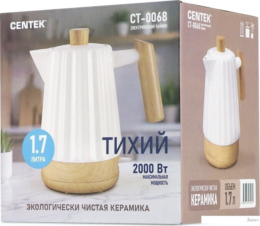 Электрический чайник CENTEK CT-0068