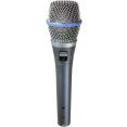 Микрофон Shure BETA 87A