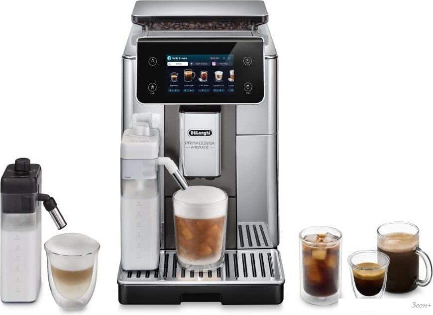 Кофемашина DeLonghi PrimaDonna Aromatic ECAM630.75.TSM