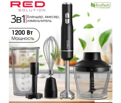   RED Solution COLORSENSE 2906P