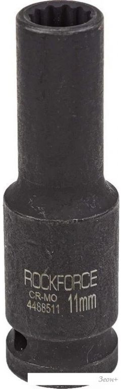 Головка слесарная RockForce RF-4488511 (54965)