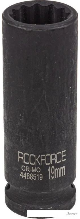Головка слесарная RockForce RF-4488519 (54973)