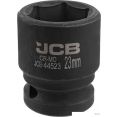 Головка слесарная JCB JCB-44523 (59456)
