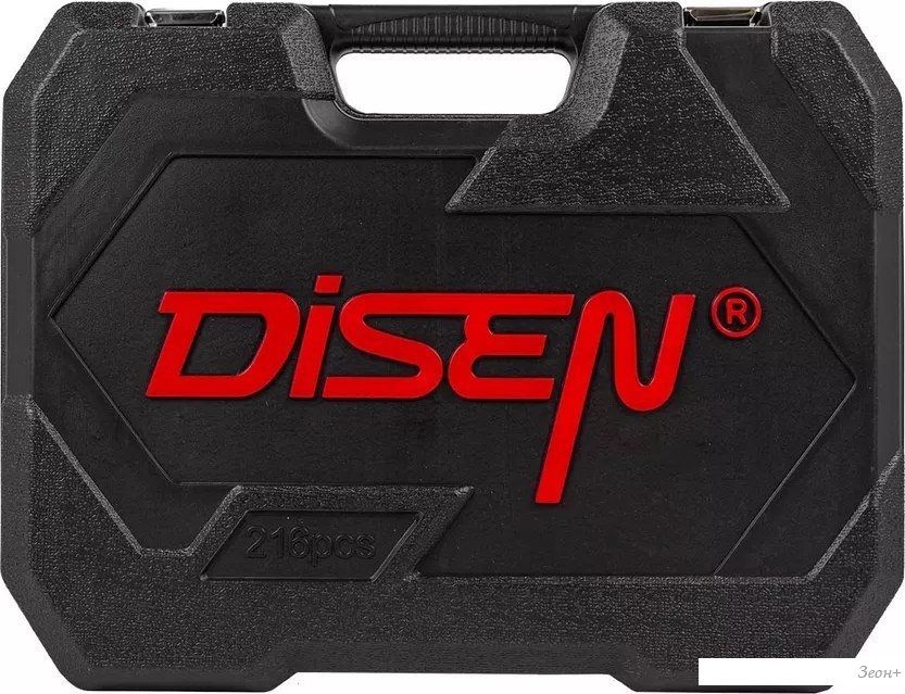 Универсальный набор инструментов Disen DS38841(57288)