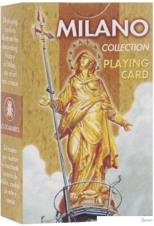 Игральные карты Lo Scarabeo History of Milan Playing Cards PC47