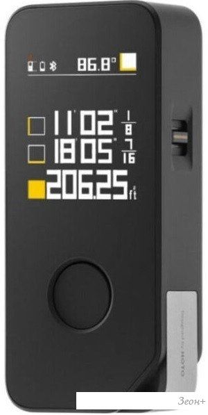 Лазерный дальномер HOTO Smart Laser Measure Pro H-D50