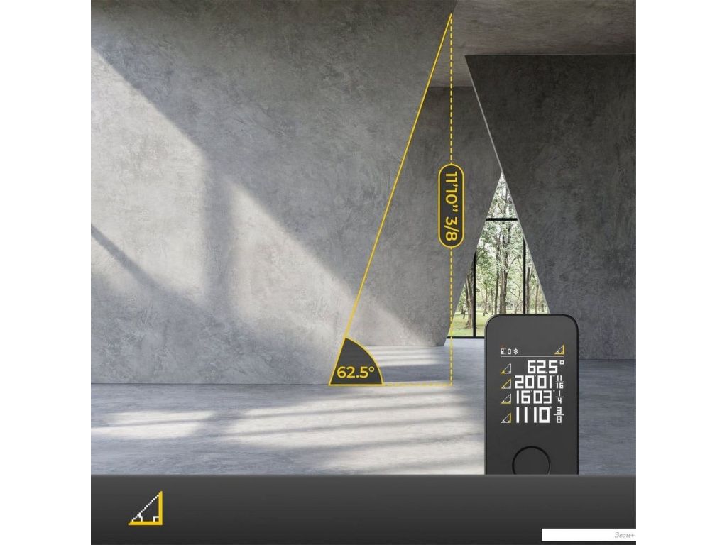 Лазерный дальномер HOTO Smart Laser Measure Pro H-D50