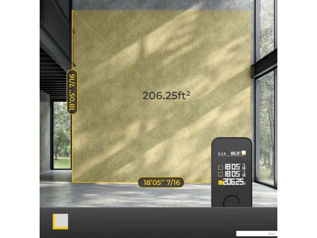 Лазерный дальномер HOTO Smart Laser Measure Pro H-D50