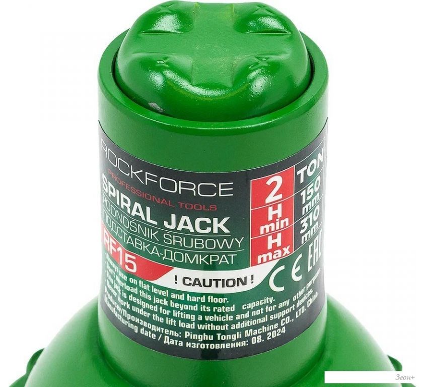 Домкрат-подставка RockForce RF-RF15 (60080)