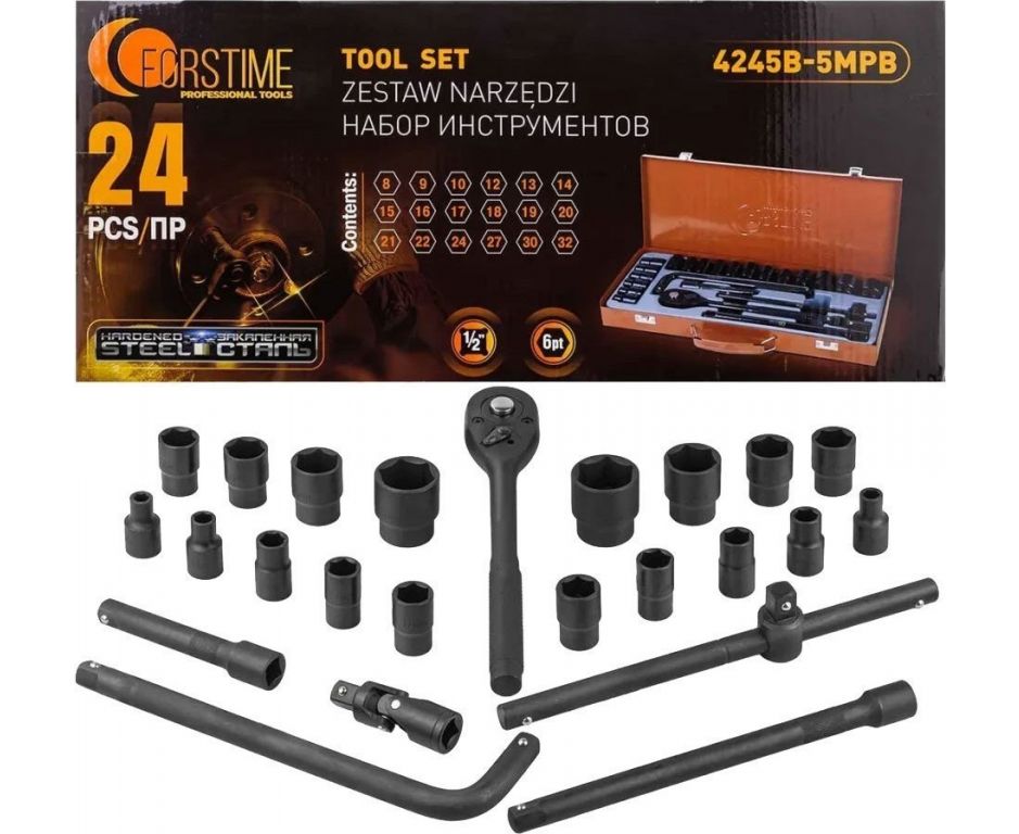 Универсальный набор инструментов Forstime FT-4245B-5MPB (59962)