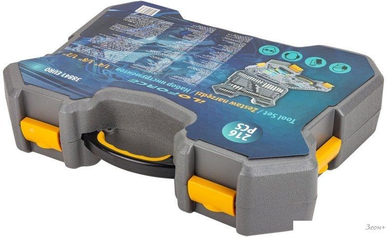 Универсальный набор инструментов ILOforce IF-38841EURO(57830)