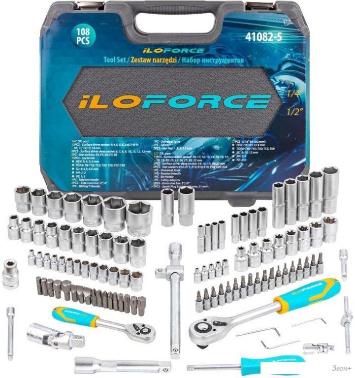 Универсальный набор инструментов ILOforce IF-41082-5(52229)