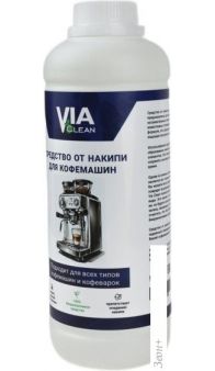     Via Clean VC-003K (1 )
