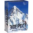 Ролевая игра Нескучные игры Нескучные игры Эверест 8795