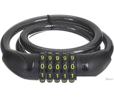  STG X66509