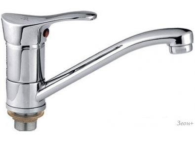  Ledeme H14B L4514B-2