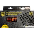 Набор отверток Berger BG1064 (13 предметов)