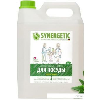     Synergetic   5 