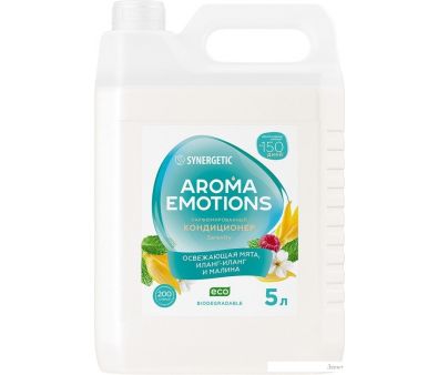    Synergetic Aroma Emotions  (5 )