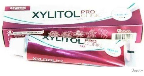 Зубная паста Mukunghwa Xylitol Pro Clinic Oriental Medicine Contained Purple Color 130г