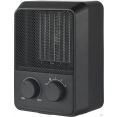Тепловентилятор BEKO Winter Range RHP 5320 B