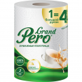   Pero Grand 2  (1 ) 4670019877328