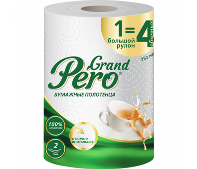   Pero Grand 2  (1 ) 4670019877328
