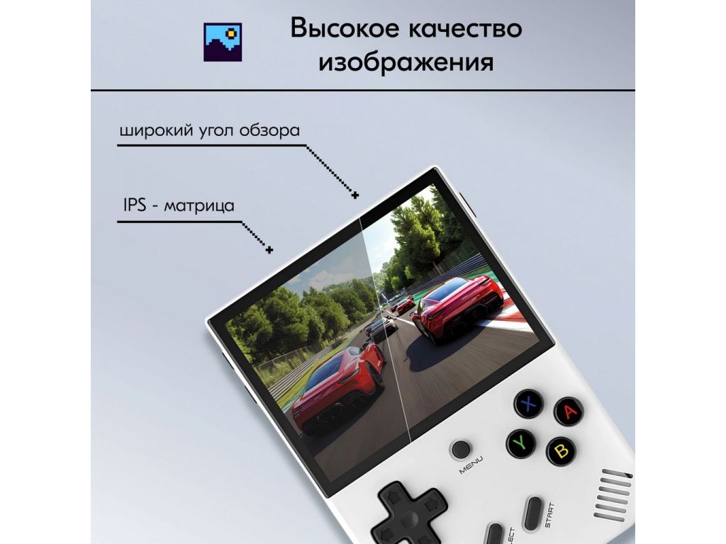 Игровая приставка Kingprice Portable Zeus KCPSZ1 (серый)