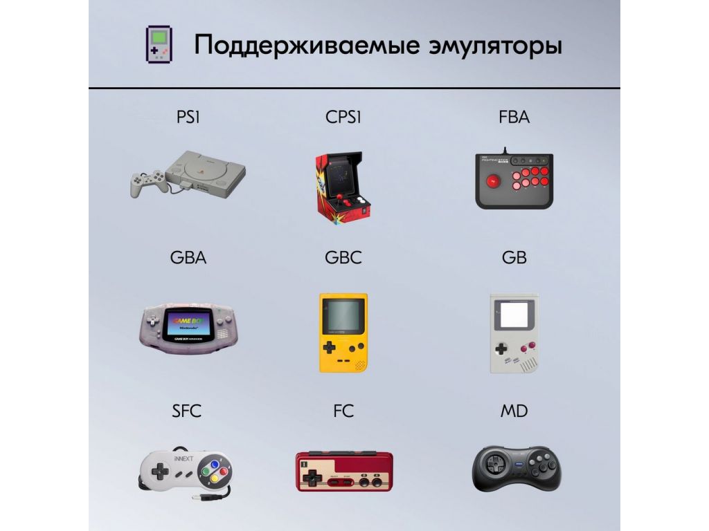 Игровая приставка Kingprice Portable Zeus KCPSZ1 (серый)